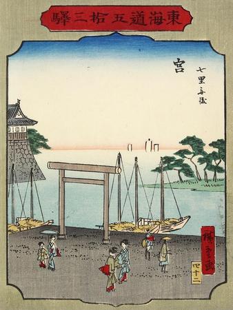 No.42 Shichirigahama Beach in Miya, 1865