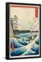 Hiroshige - The Sea at Satta-Trends International-Framed Poster