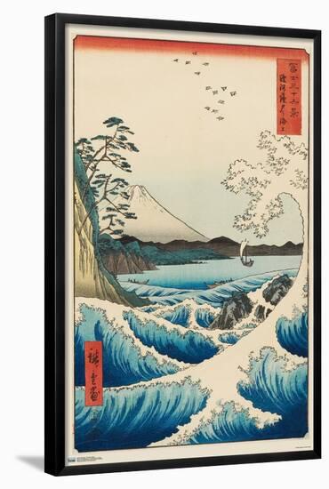 Hiroshige - The Sea at Satta-Trends International-Framed Poster