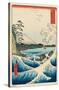 Hiroshige - The Sea at Satta-Trends International-Stretched Canvas