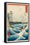 Hiroshige - The Sea at Satta-Trends International-Framed Stretched Canvas