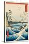 Hiroshige - The Sea at Satta-Trends International-Stretched Canvas