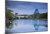 Hiroshima Castle at Dusk, Hiroshima, Hiroshima Prefecture, Japan-Ian Trower-Mounted Photographic Print