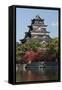 Hiroshima Castle, Hiroshima, Western Honshu, Japan-Stuart Black-Framed Stretched Canvas