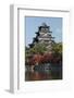 Hiroshima Castle, Hiroshima, Western Honshu, Japan-Stuart Black-Framed Photographic Print