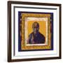 His Holiness - Dalai Lama I-Hedy Klineman-Framed Premium Giclee Print