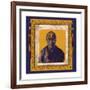 His Holiness - Dalai Lama I-Hedy Klineman-Framed Premium Giclee Print