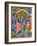 Historiated Initial "E" Depicting St. John the Baptist-Don Simone Camaldolese-Framed Giclee Print