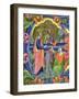 Historiated Initial "E" Depicting St. John the Baptist-Don Simone Camaldolese-Framed Giclee Print