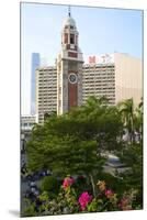 Historic Clock Tower, Tsim Sha Tsui, Kowloon, Hong Kong, China, Asia-Fraser Hall-Mounted Premium Photographic Print