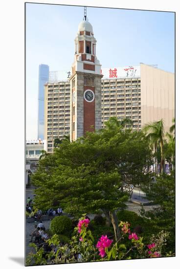Historic Clock Tower, Tsim Sha Tsui, Kowloon, Hong Kong, China, Asia-Fraser Hall-Mounted Premium Photographic Print