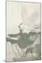 Historic Study - Flight-Imao Keinen-Mounted Giclee Print