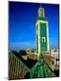 Historic Tower, Morocco-Merrill Images-Mounted Photographic Print