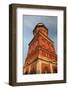 Historic Water Tower, Invercargill, South Island, New Zealand-David Wall-Framed Photographic Print