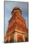 Historic Water Tower, Invercargill, South Island, New Zealand-David Wall-Mounted Photographic Print