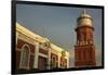 Historic Waterworks And Water Tower, Invercargill, South Island, New Zealand-David Wall-Framed Photographic Print