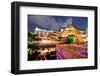 Historical Pagoda Stile Building in Shanghai at Night-Songquan Deng-Framed Photographic Print