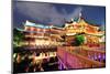 Historical Pagoda Stile Building in Shanghai at Night-Songquan Deng-Mounted Photographic Print