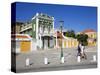 History Museum, Oranjestad City, Aruba, West Indies, Caribbean, Central America-Richard Cummins-Stretched Canvas