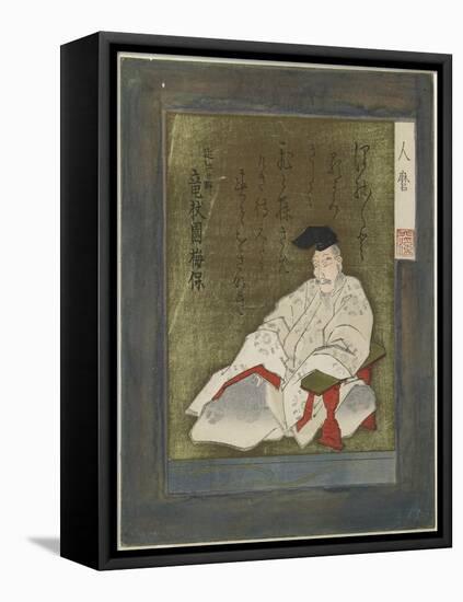 Hitomaro-Toyota Hokkei-Framed Stretched Canvas