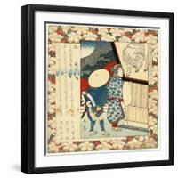 Hitsuji Kuramae Hachiman-null-Framed Giclee Print