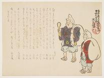 Firewood Vendor, January 1864-Hodai-Stretched Canvas