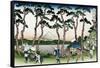 Hodogaya on the Tokaido Road-Katsushika Hokusai-Framed Stretched Canvas