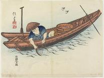 Tile-Maker, 1830-Hogyoku-Giclee Print