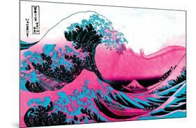 Hokusai - Pink Wave II-null-Mounted Art Print