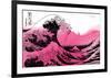 Hokusai - Pink Wave-null-Framed Premium Giclee Print