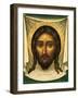 Holy Mandylion (The Vernicl), 1658-Simon Ushakov-Framed Giclee Print