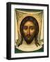 Holy Mandylion (The Vernicl), 1658-Simon Ushakov-Framed Giclee Print