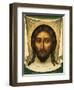 Holy Mandylion (The Vernicl), 1658-Simon Ushakov-Framed Giclee Print