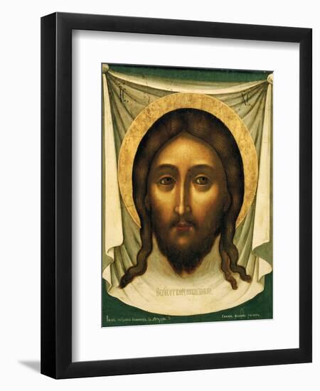 Holy Mandylion (The Vernicl), 1658-Simon Ushakov-Framed Giclee Print