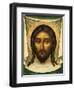 Holy Mandylion (The Vernicl), 1658-Simon Ushakov-Framed Giclee Print