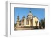 Holy Trinity Cathedral, (Kiddist Selassie), Addis Ababa, Ethiopia, Africa-Gabrielle and Michel Therin-Weise-Framed Photographic Print