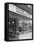 Home Farm Products Ltd Butchers Shop Front, Sheffield, South Yorkshire, 1966-Michael Walters-Framed Stretched Canvas