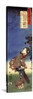 Homing Geese at Kanagawa-Kuniyoshi Utagawa-Stretched Canvas