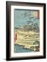 Homing Geese at Shirahige, November 1861-null-Framed Giclee Print