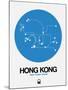 Hong Kong Blue Subway Map-NaxArt-Mounted Art Print