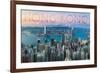 Hong Kong, China - Aerial View-Lantern Press-Framed Premium Giclee Print