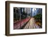 Hong Kong, China. Downtown Traffic , Road with Skyscrapers-Bill Bachmann-Framed Photographic Print