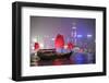 Hong Kong, China. Traditional Chinese Junk Sail in Victoria Harbour-Matteo Colombo-Framed Photographic Print