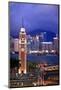 Hong Kong Clock Tower and Harbor at Night from Kowloon Star Ferry Reflection-William Perry-Mounted Photographic Print