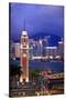 Hong Kong Clock Tower and Harbor at Night from Kowloon Star Ferry Reflection-William Perry-Stretched Canvas