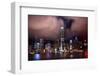 Hong Kong Harbor at Night from Kowloon Reflection-William Perry-Framed Photographic Print