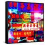 Hong Kong Harbor, Hong Kong-Tosh-Framed Stretched Canvas