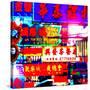 Hong Kong Harbor, Hong Kong-Tosh-Stretched Canvas