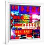 Hong Kong Harbor, Hong Kong-Tosh-Framed Art Print