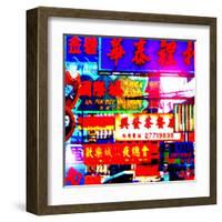 Hong Kong Harbor, Hong Kong-Tosh-Framed Art Print